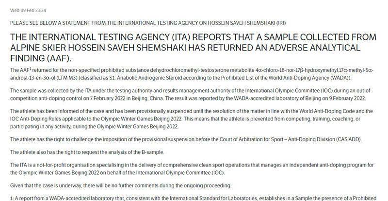 四肖八码期期准正版免费-精选解析与落实的详细结果