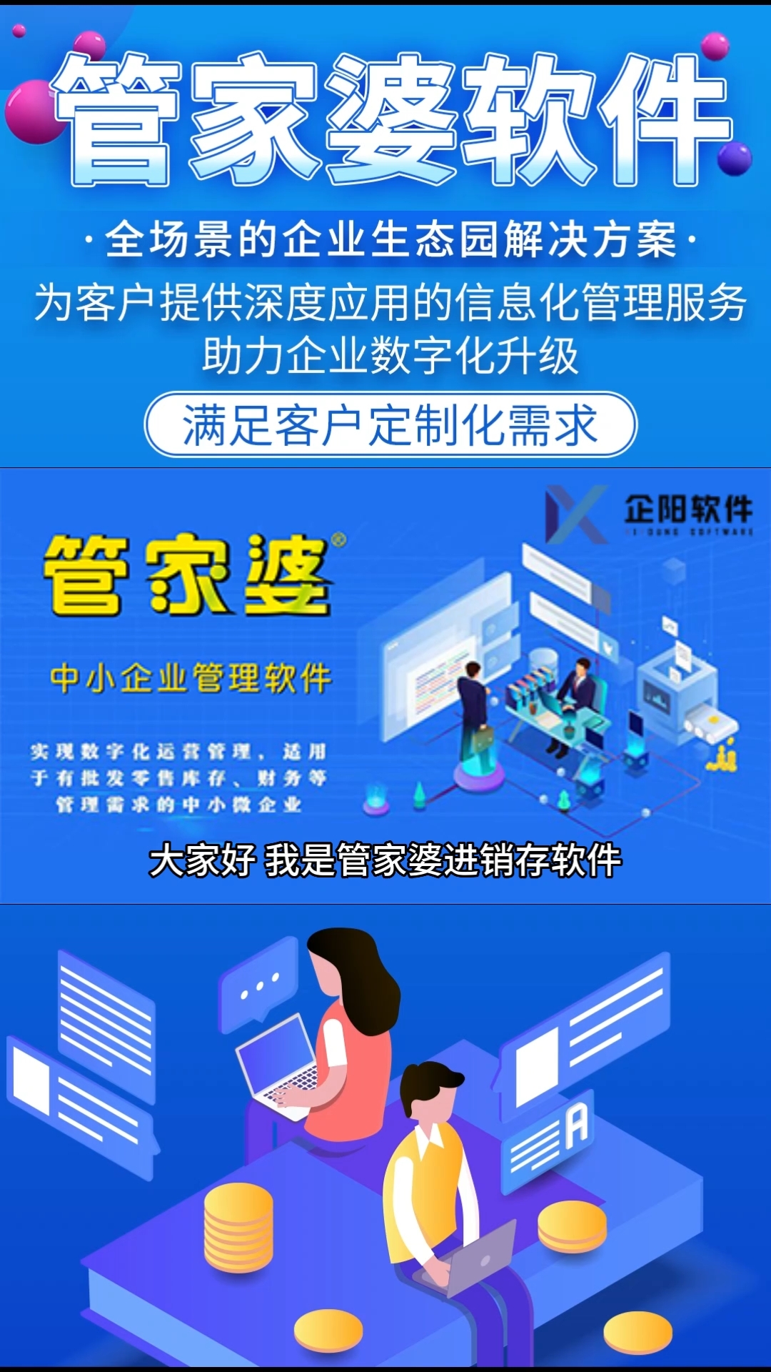 香港6和彩官网,新澳特精准资料,移动＼电信＼联通 通用版：iPhone版v06.41.74_引发热议与讨论_手机版276.033