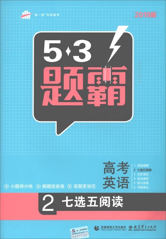 澳门王中王100%的资料开奖,看今日排列五长条,3网通用：iPhone版v86.94.54_值得支持_V65.29.06