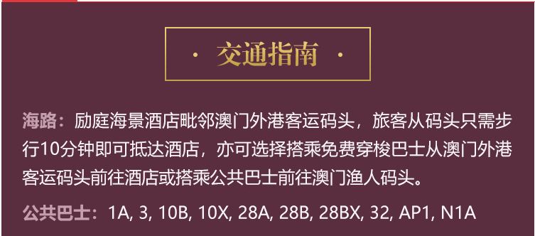 新奥天天开内部资料,精准资料王中王六肖中特,3网通用：GM版v58.74.21_一句引发热议_实用版367.089