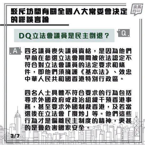 澳门六开彩开奖结果全年记录查询,管家婆一码一肖100资料,移动＼电信＼联通 通用版：iOS安卓版423.763_作答解释落实的民间信仰_网页版v316.124