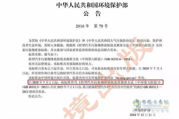 今晚澳门必中一肖一码55期,2024澳门天天六开彩结果,移动＼电信＼联通 通用版：iPhone版v53.26.01_作答解释落实的民间信仰_V71.93.45