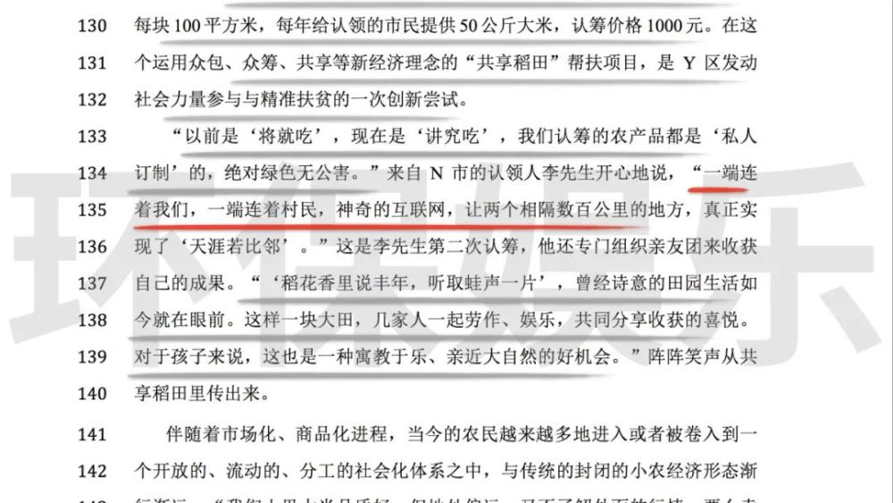 澳门必中三肖三码澳门吗,二肖中特-精选解析与落实的详细结果