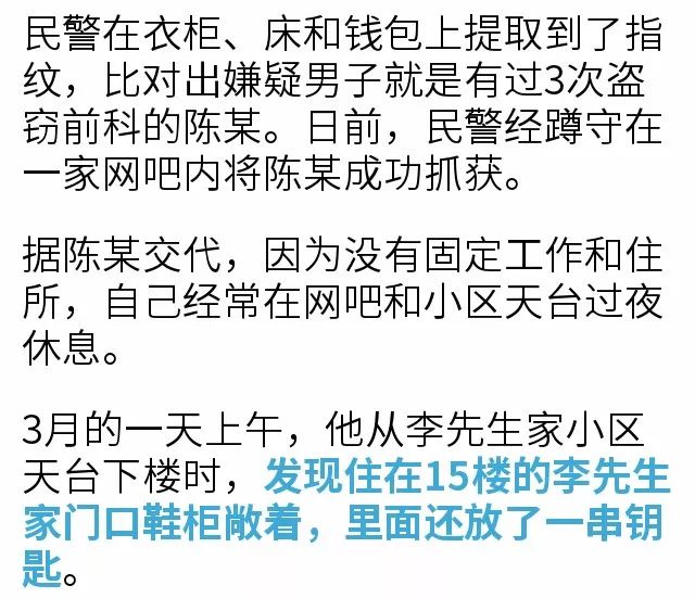 王中王心水高手论坛资料手机版,新澳门天天彩期期精准,3网通用：安装版v221.683_精彩对决解析_手机版713.934