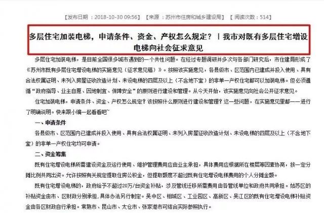 澳门必中三肖三码澳门六肖中特,澳彩2024开奖记录查询结果今天,移动＼电信＼联通 通用版：3DM20.20.11_一句引发热议_3DM36.68.72