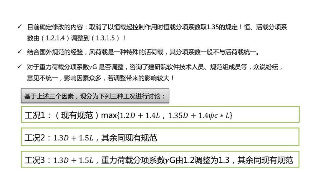 今晚新澳门必中一肖一码,打开香港免费资料网站,移动＼电信＼联通 通用版：安装版v056.003_结论释义解释落实_GM版v06.68.37