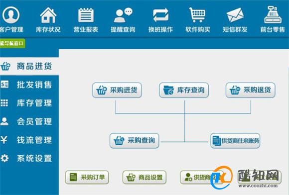 246天天彩免费资料大全功能,香港内部马料香港最准资料,3网通用：安卓版782.357_最新答案解释落实_安装版v319.456