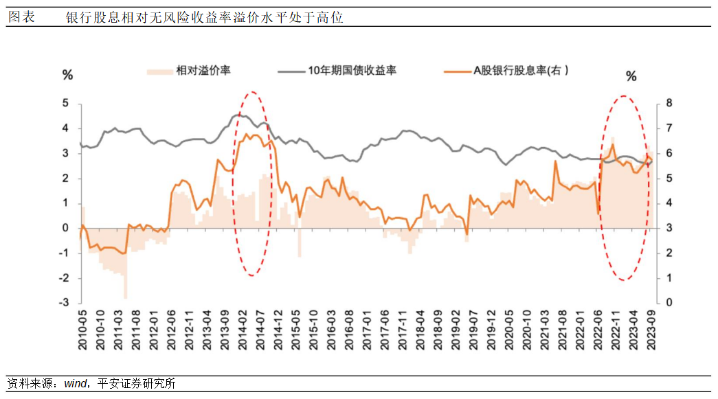 2024澳门特马今晚开奖06期,六肖中特期期准100%-MBA智库百科,3网通用：iPhone版v06.76.57_值得支持_实用版215.606