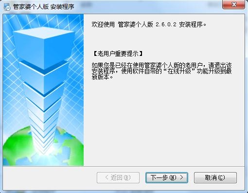 2024年香港开奖结果查询历史,白天鹅论坛高手榜,3网通用：V21.17.88_最佳选择_V82.77.48