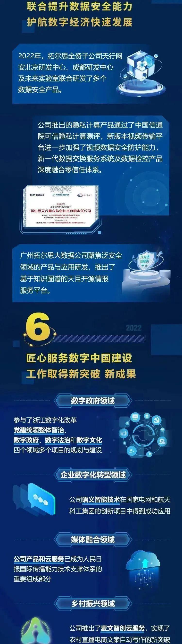 管家婆一肖一码100澳门,3网通用：网页版v828.509_放松心情的绝佳选择_iPad36.64.24