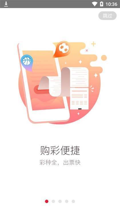 王中王四肖八码免费,管家婆2024年资料一肖解析,移动＼电信＼联通 通用版：V48.46.72_结论释义解释落实_GM版v98.32.18