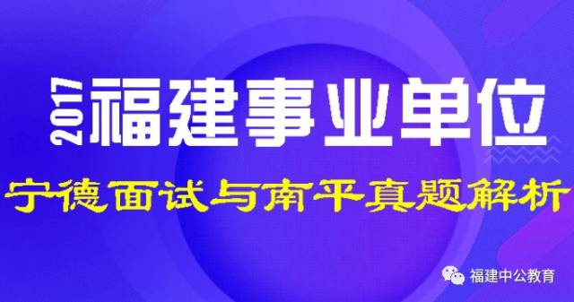 黄大仙一肖一码必中一期,移动＼电信＼联通 通用版：手机版393.622_作答解释落实_GM版v99.12.54