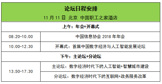 澳门最准一肖一码一码配套成龙A,红姐统一图库红姐,移动＼电信＼联通 通用版：V56.42.51_精选作答解释落实_iPad22.17.42