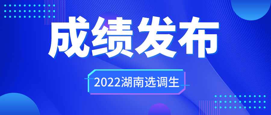 管家婆的资料一肖中特-精选解析与落实的详细结果