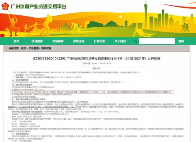 澳门2025六开彩资料大全-精选解析与落实的详细结果