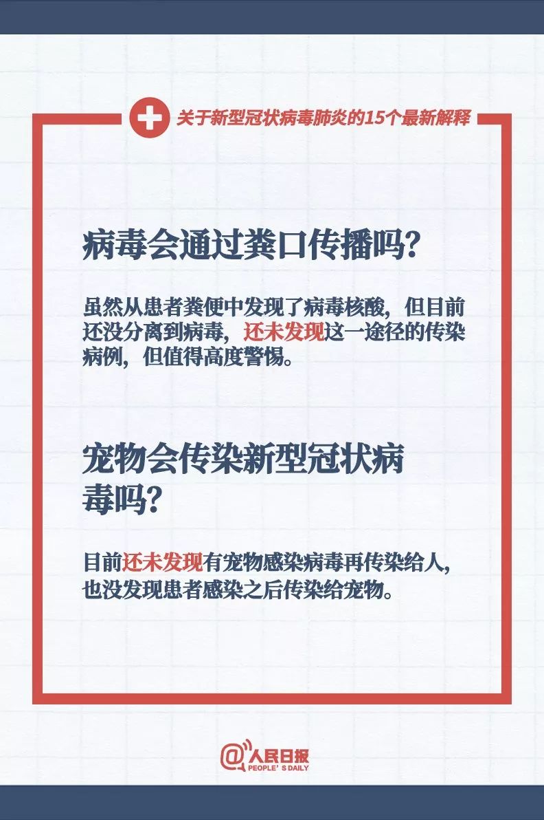 管家婆一肖一码100中资料-AI搜索详细释义解释落实