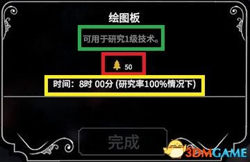 新澳门六开彩正版免费资料大全,香港正版蓝月亮资料论坛,3网通用：安装版v735.700_良心企业，值得支持_网页版v005.001