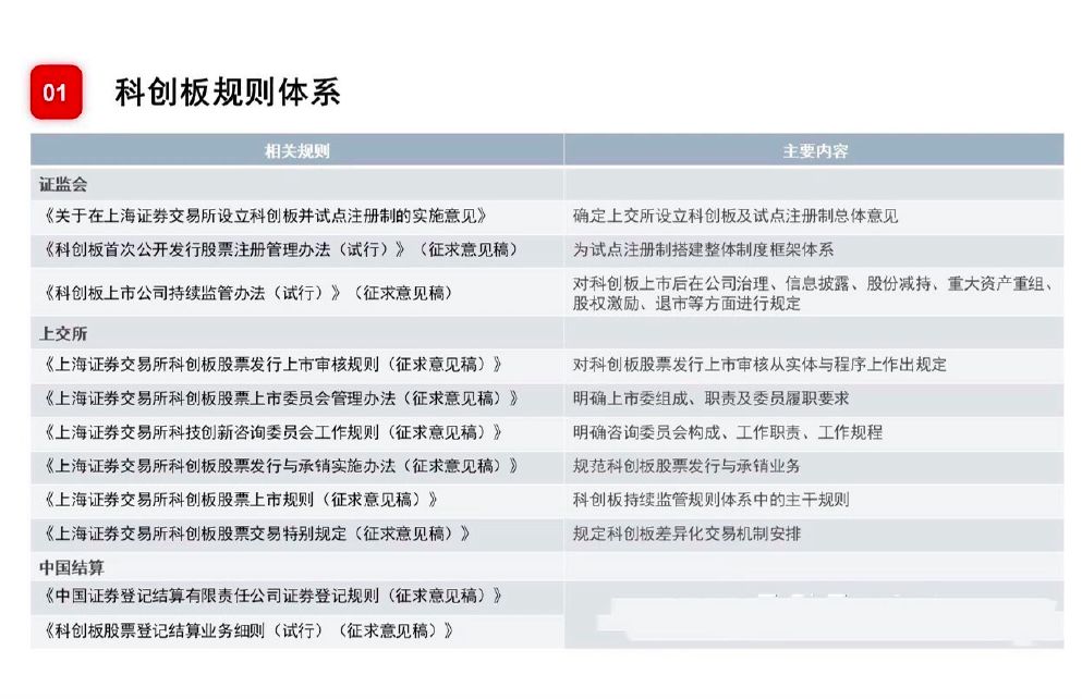 香港今晚特马期期准,老澳门开奖结果2024开奖,移动＼电信＼联通 通用版：iOS安卓版080.165_良心企业，值得支持_安卓版087.771