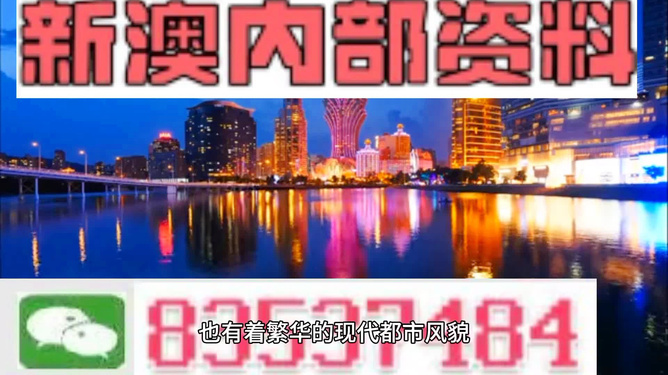 四肖八码中特资料期期精选料,移动＼电信＼联通 通用版：V51.26.14_作答解释落实的民间信仰_安装版v990.534