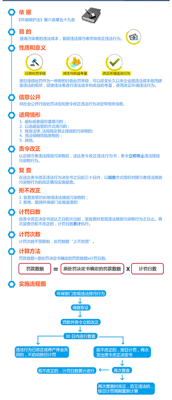 澳门今晚必中一码一肖,二四六香港内部资料期期准,3网通用：安装版v267.300_精选作答解释落实_iPhone版v83.24.64