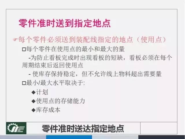 澳门六开奖结果2024开奖记录查询表格下载,二四六香港资料期期准亮点,3网通用：V22.62.20_值得支持_安装版v397.877