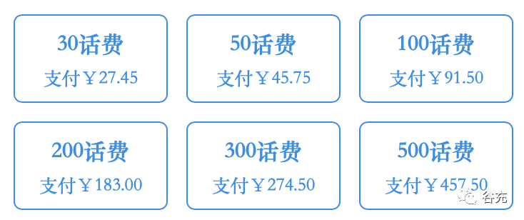 蓝月亮一肖中特期期准-精准预测及AI搜索落实解释