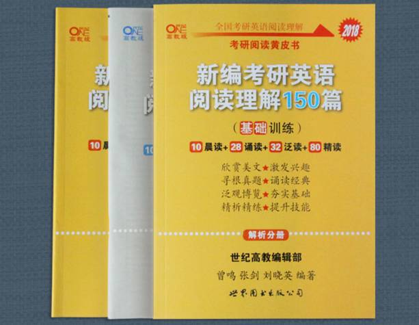 新澳最新最快资料新澳50期,精准一肖一码100准网站评价,移动＼电信＼联通 通用版：3DM39.82.40_精彩对决解析_安装版v128.847