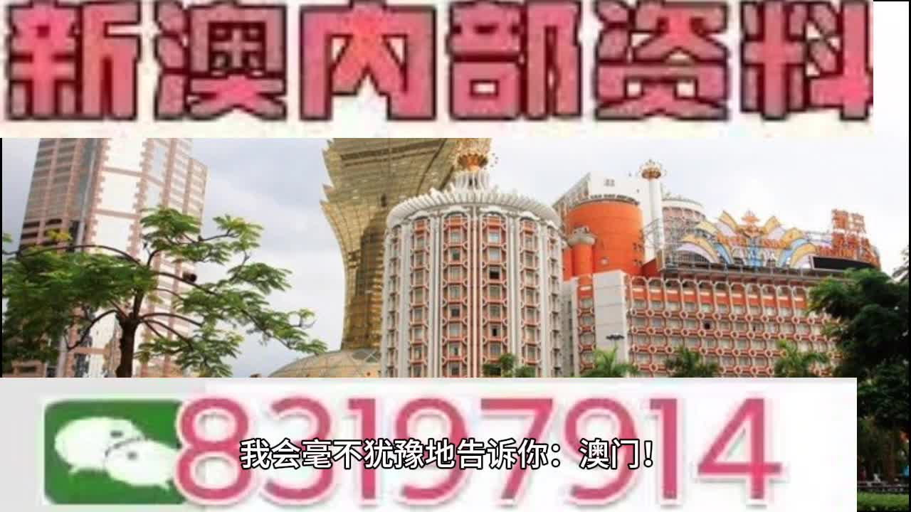 正版马会免费资料大全专业,蓝姐2024专注资料,3网通用：手机版970.629_作答解释落实的民间信仰_V56.95.43