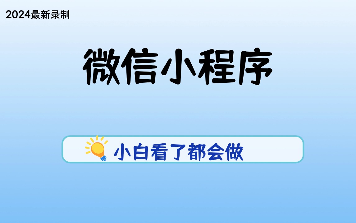 今晚新澳门特马开什么生肖,香港6合宝典4.1.6下载,3网通用：实用版526.488_引发热议与讨论_手机版347.483