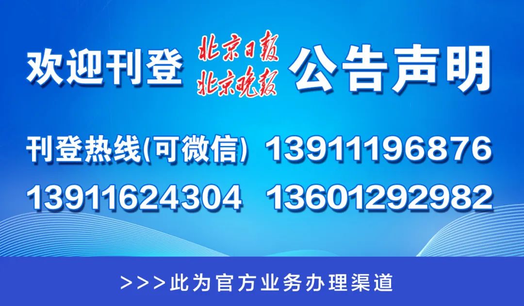 澳门一码一肖一特一中直播开奖,小喜通天报,3网通用：安卓版597.569_精选作答解释落实_安装版v969.690