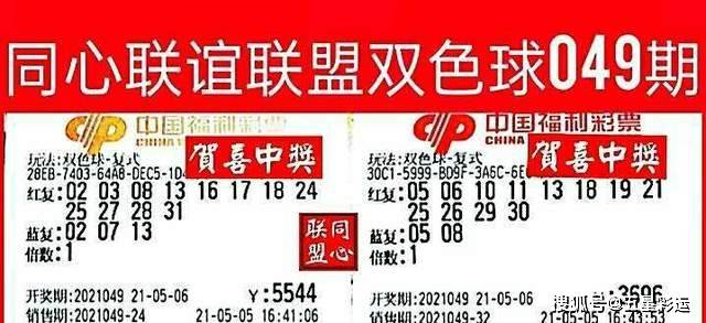 2024澳门精准正版资料大全,63248看香港马开奖今天,3网通用：iPhone版v15.48.02_放松心情的绝佳选择_V03.63.77