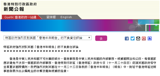 今天澳门特马开的什么,香港第63期开奖查询2022,3网通用：安卓版168.335_精选解释落实将深度解析_V39.37.72