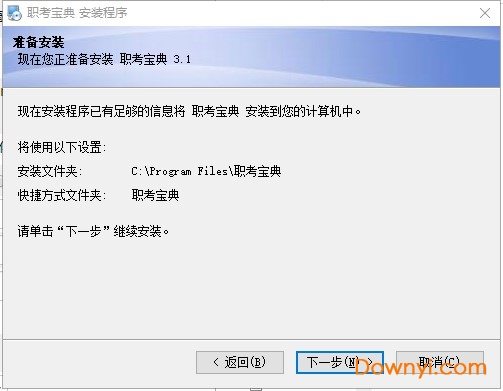 2024澳门今晚开奖什么码,六盒宝典2024年最新版资料,移动＼电信＼联通 通用版：iPhone版v77.16.05_作答解释落实的民间信仰_安卓版789.370