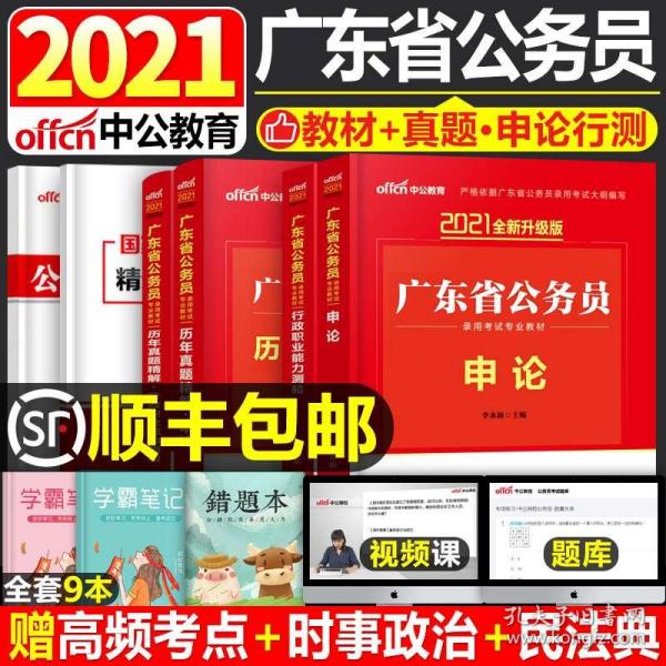 一品堂论坛,新澳36码期期必中特资料,3网通用：V21.53.93_最佳选择_安卓版540.295