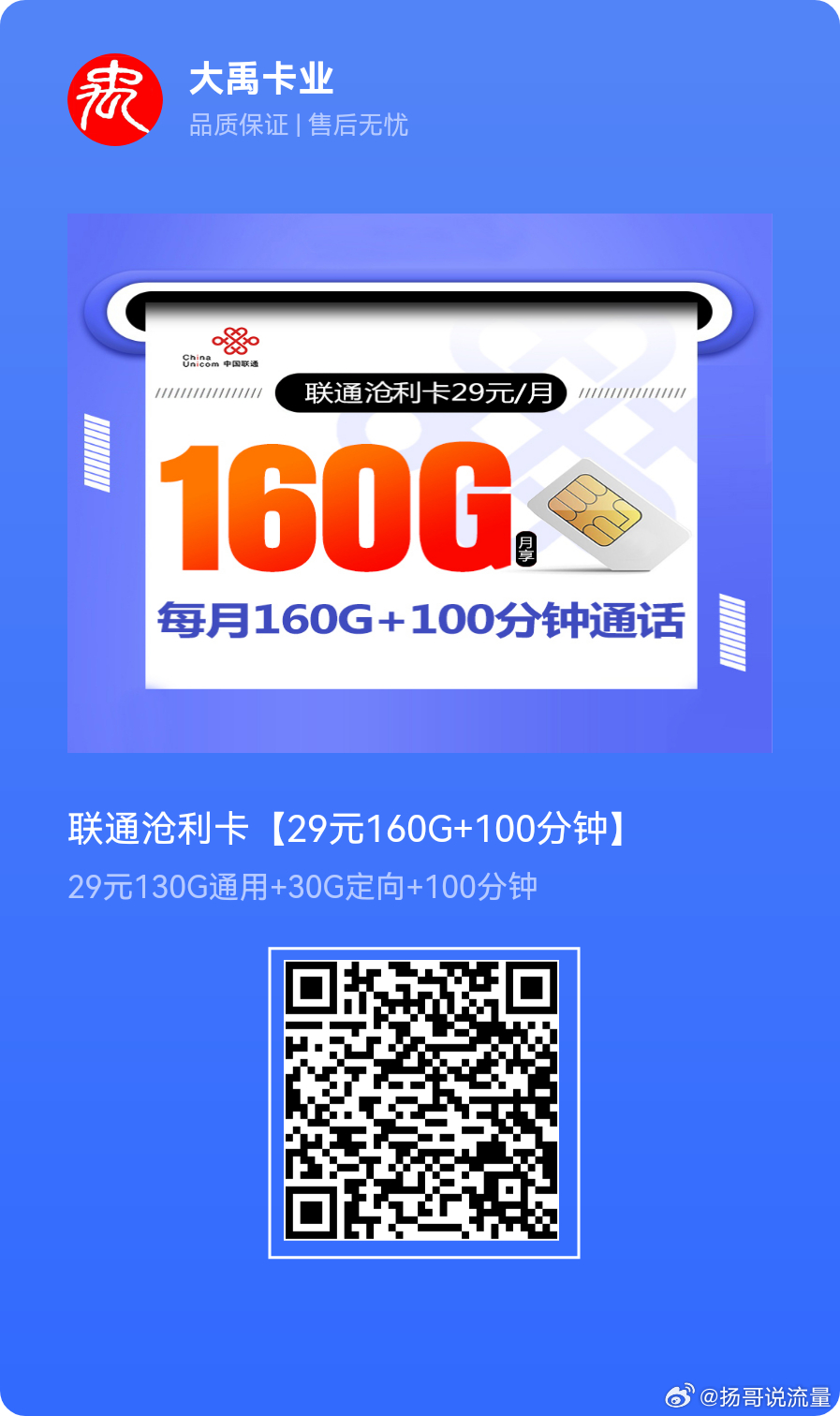 最准一肖一码100小马哥,移动＼电信＼联通 通用版：安装版v583.860_精彩对决解析_主页版v922.495