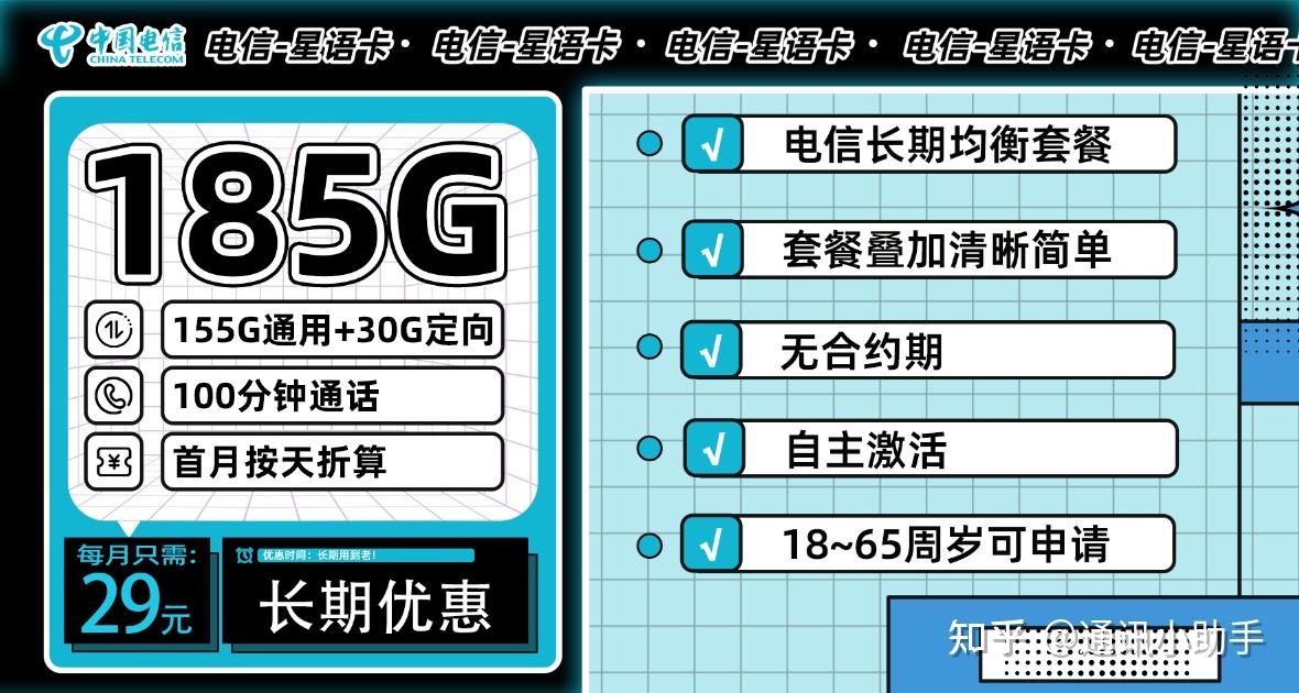 揭秘提升2024一肖中奖情况,移动＼电信＼联通 通用版：手机版538.839_良心企业，值得支持_手机版551.540