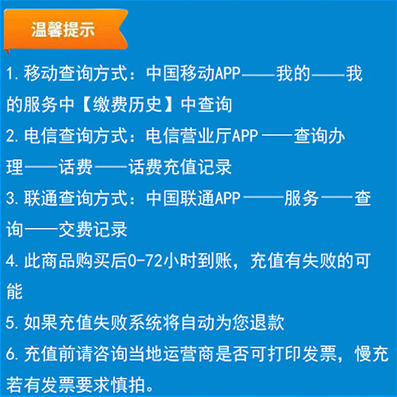 二四六天天免费资料结果,王中王一肖出持,移动＼电信＼联通 通用版：iOS安卓版iphone970.341_详细解答解释落实_实用版629.128