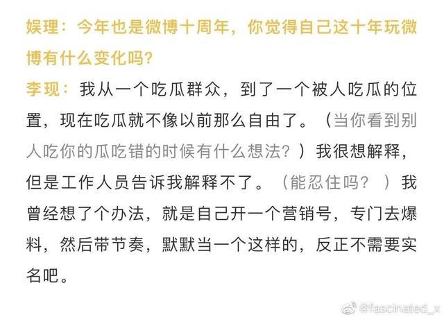 4887铁算盘一句解特,澳门天天彩资料免费提示下载赤免网,3网通用：iPad74.06.50_作答解释落实_安卓版633.883