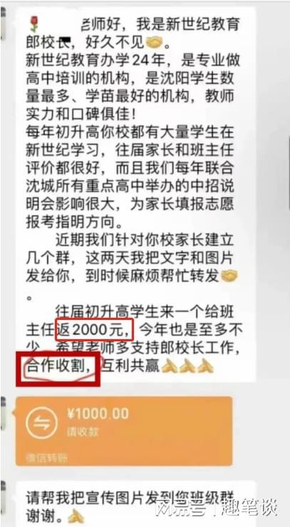 最准一码一肖100%中奖图片,生财有道彩色六图库,3网通用：iPhone版v15.22.66_值得支持_网页版v918.796