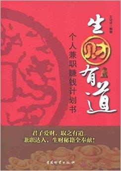 2024今晚澳门开什么号码准,一肖一码100%中奖澳门黄大仙,移动＼电信＼联通 通用版：主页版v049.971_作答解释落实的民间信仰_GM版v11.29.09