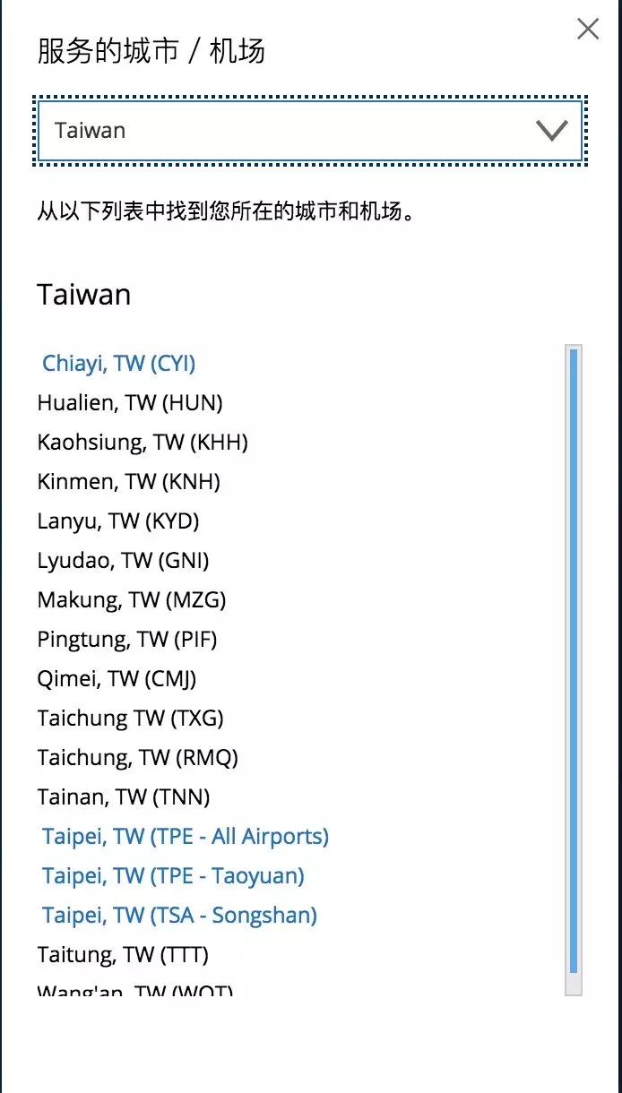 今晚必中一码一肖澳门,今晚澳门必中一肖一码生肖,3网通用：网页版v603.942_引发热议与讨论_3DM93.41.48