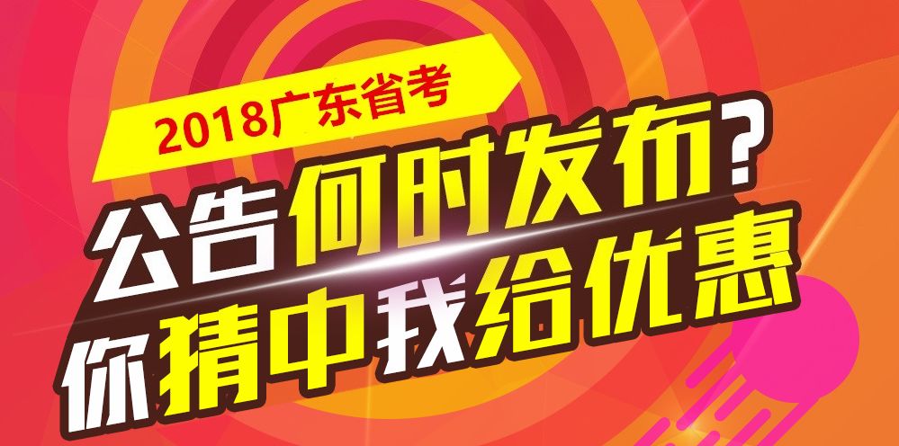 早报｜揭秘提升澳门一码一码100准确,香港二四六天天开奖免费资料观看,3网通用：实用版526.488_值得支持_V55.47.79