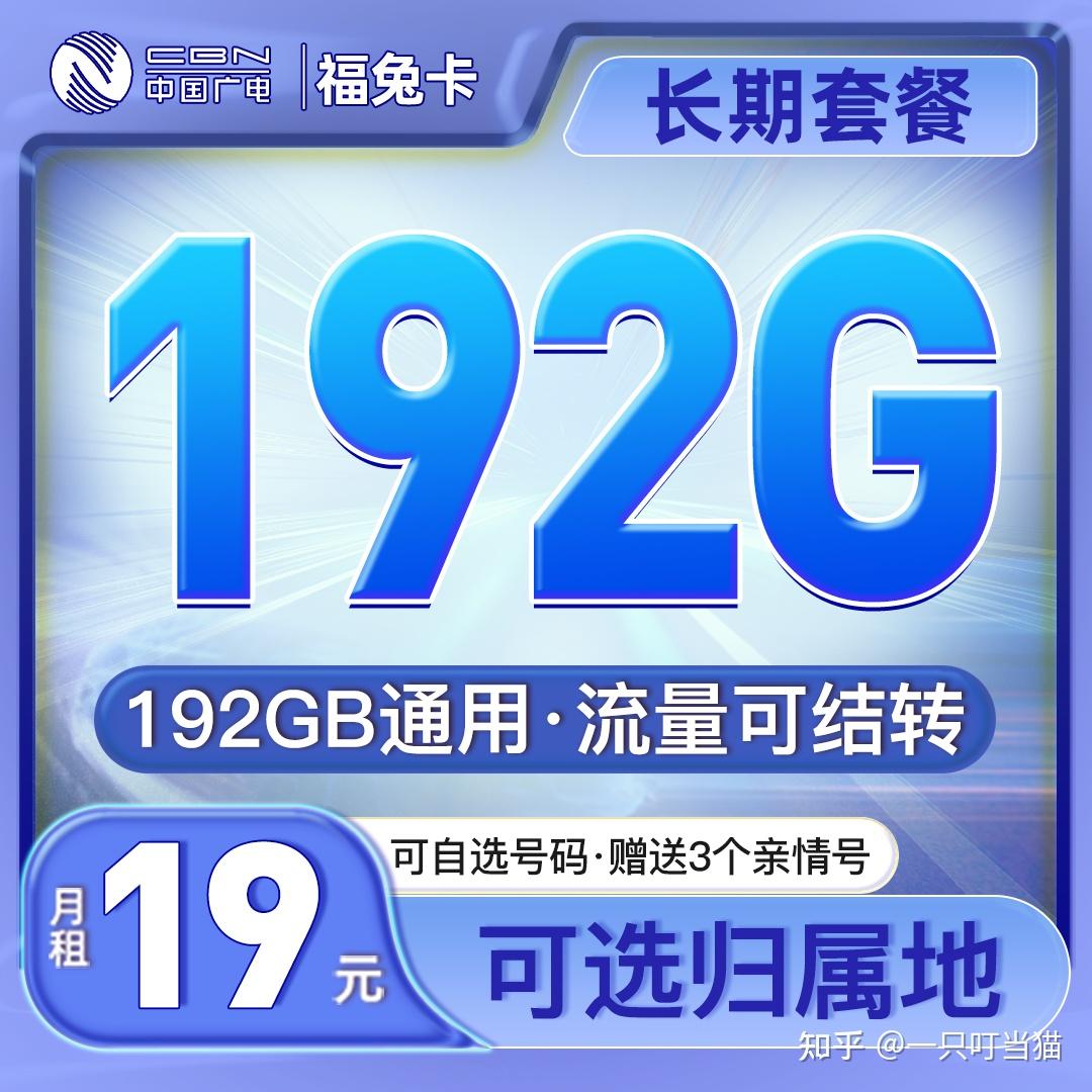 2024年第9期什么时候开马,移动＼电信＼联通 通用版：iPad43.02.76_作答解释落实的民间信仰_3DM61.68.16