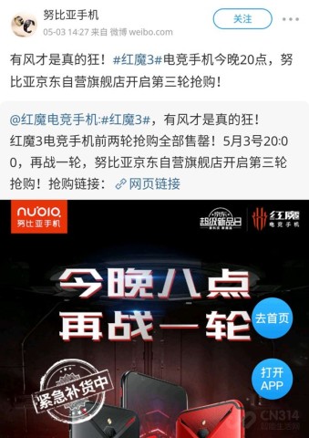 2024澳门特马今晚开奖结果出来,3网通用：实用版271.869_引发热议与讨论_V74.13.46