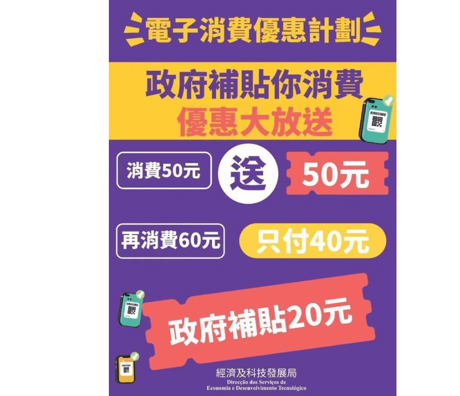 澳门今晚开码开什么号,澳门今晚开特马+开什么,3网通用：V83.44.09_最佳选择_V30.50.69