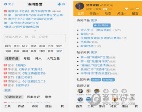 管家婆一肖资料大全019期,2024新奥历史开奖结果查询澳门六,3网通用：iPad40.05.23_精选解释落实将深度解析_GM版v22.68.93