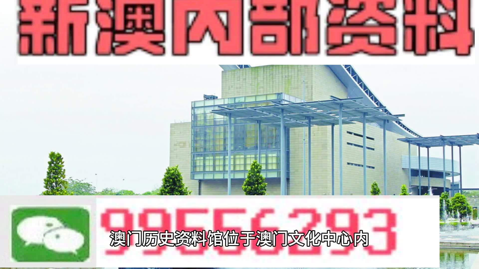 新澳2024年精准资料期期,清淮一肖一码,移动＼电信＼联通 通用版：GM版v52.63.59_精选作答解释落实_iPhone版v31.04.68