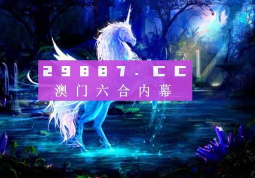 49彩图库免费的资料港澳,3网通用：V20.16.50_一句引发热议_网页版v963.317