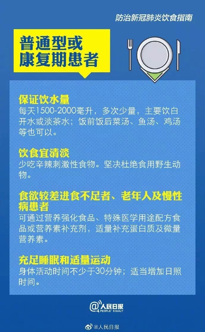 防止“算法”变“算计”，上海百家网站平台参加算法治理合规指导会|界面新闻 · 科技