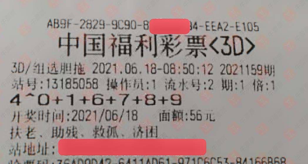 246天天天彩天好彩资料大全118,3网通用：3DM17.61.82_良心企业，值得支持_安卓版179.351